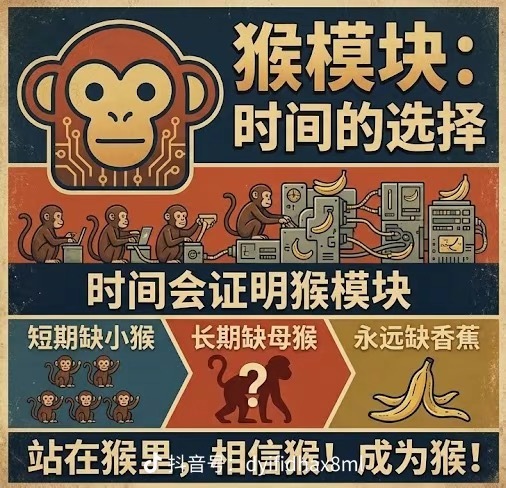 进入7月以来，主仓都躺着没动挨打了，总体而言，这波应对还是有不少问题，这个确实得