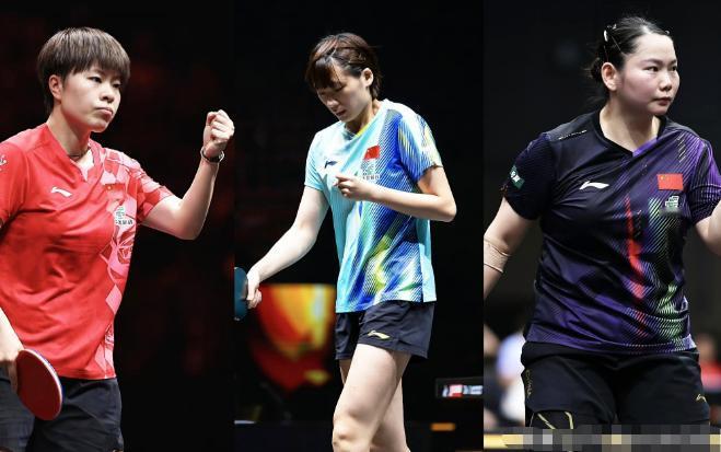 何卓佳0-3输了，陈熠1-3输了。明眼人都能看出来，世界排名前五都不白给。

女