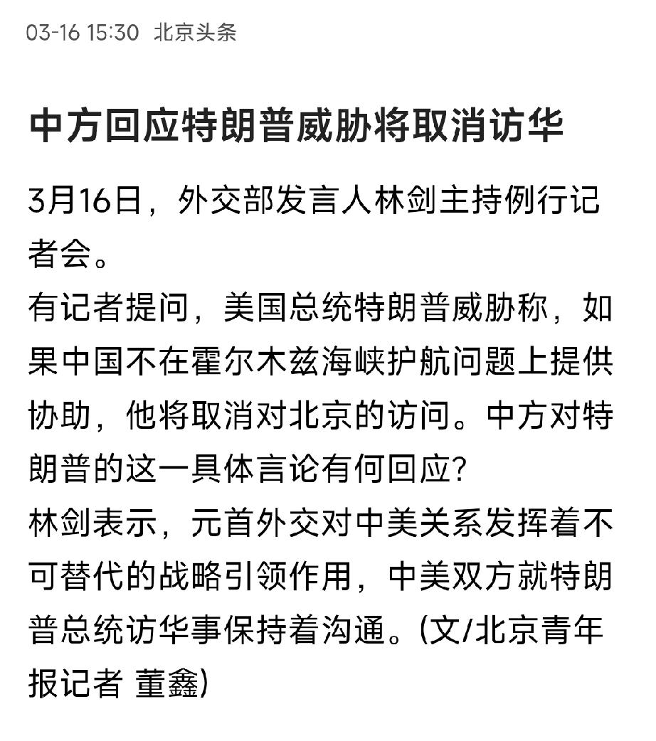 老小孩，就是老小孩，想起了幼儿园小朋友，你不给我糖吃，我就不跟你玩。[泪奔]