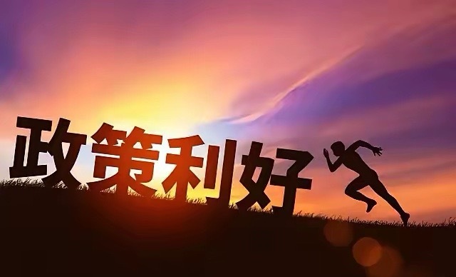 11月3日盘前热点板块掘金：七大主线抓机会一、锂电板块：碳酸锂反弹带火全产业链•