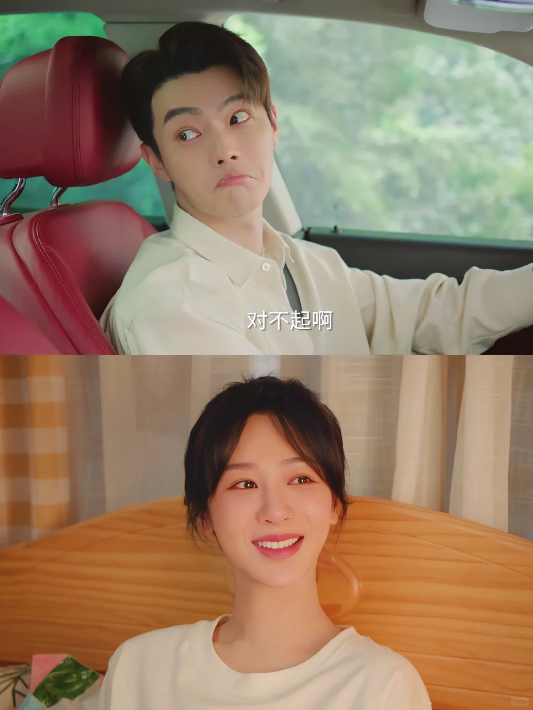 理智与情感的微妙博弈