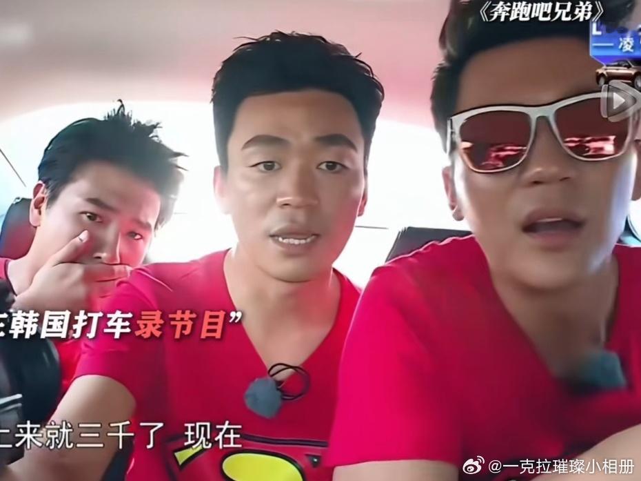 【一克拉】金廷祐 李柱延 金珉奎 ​​​