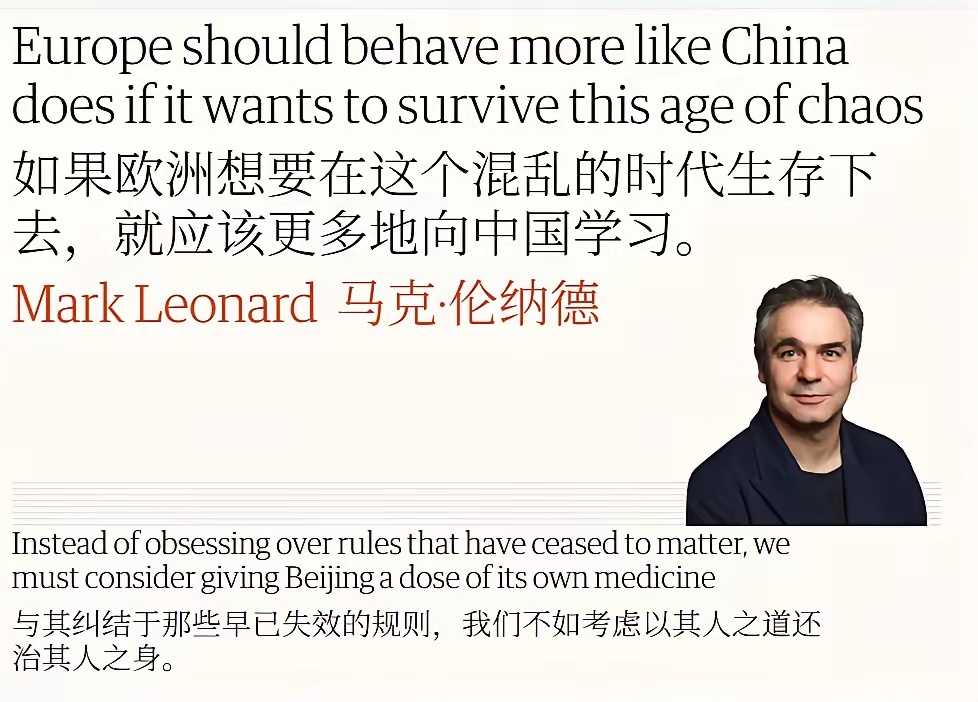 欧洲反华政客威胁：停止空客软件更新，可瘫痪中国一半航班。 