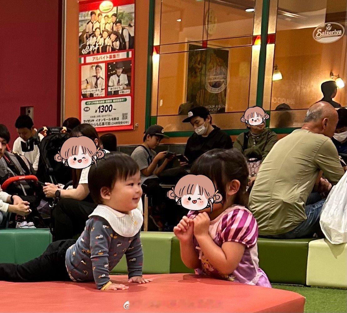 远程收到这样的照片我笑死了，肉里面长了肉的感觉有点好笑，话都不会说的还在跟小姑娘
