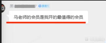 午评： 今日a股 逆转可能性不大，但日波已完成（主要跌幅已兑现）。午后大概是低位