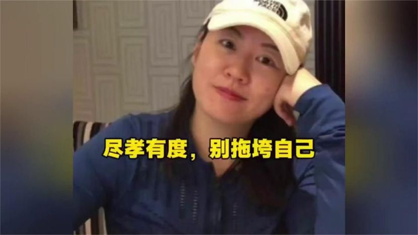 关于普通家庭赡养老人问题，美女这番话讲的太真实了
