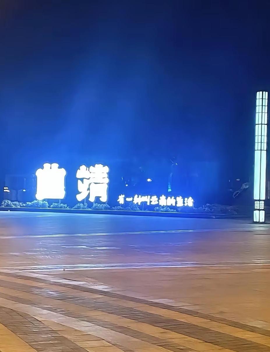 退休后旅行，是良好的投资

人生在世，有不少投资方式，比如：买房，存钱，炒股，买