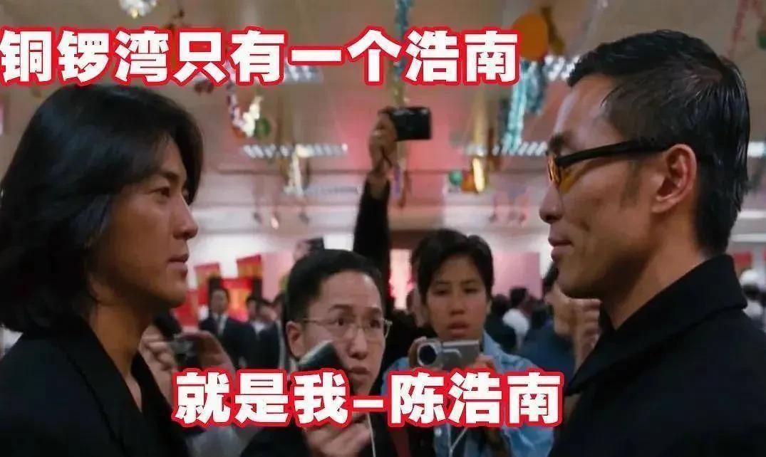 小时候只顾着看主角，现在回头再看，古惑仔电影中的反派司徒浩南完全是死于剧情杀，各