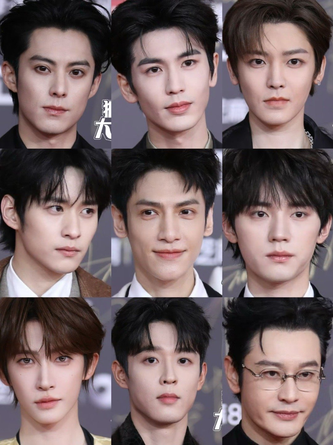 微博视界大会红毯男女明星怼脸生图，谁的脸扛住了？ ​​​