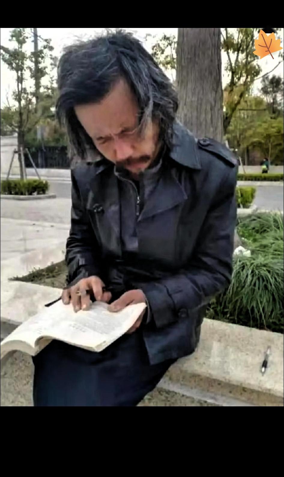 聆听流浪大师沈巍的至善之音

上海流浪大师沈巍的一番话，如清泉淌过心间，令人耳目