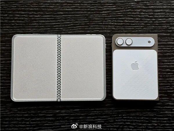 苹果折叠屏iPhoneFold售价揭晓 顶配或超2万元