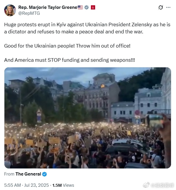 美国议员玛乔丽·泰勒·格林呼吁乌克兰人把泽连斯基赶下台格林写道：基辅爆发反对乌克
