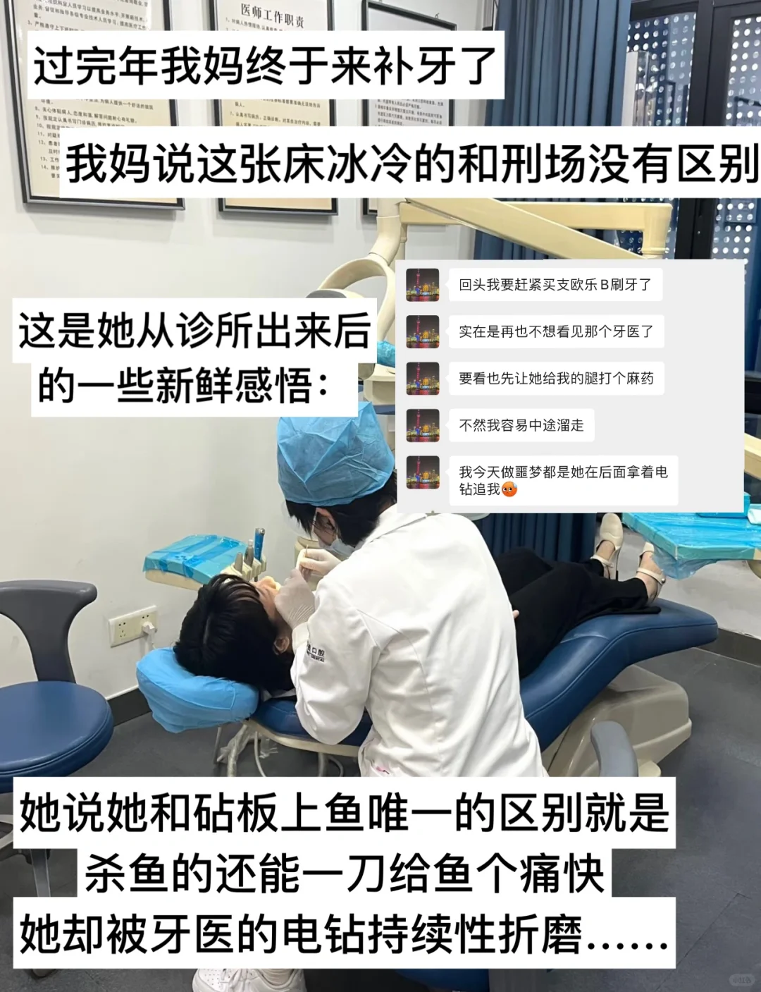 论当代各专业年轻人收到过年红包后开工第一周都干了些什么： 学金融的大姐...