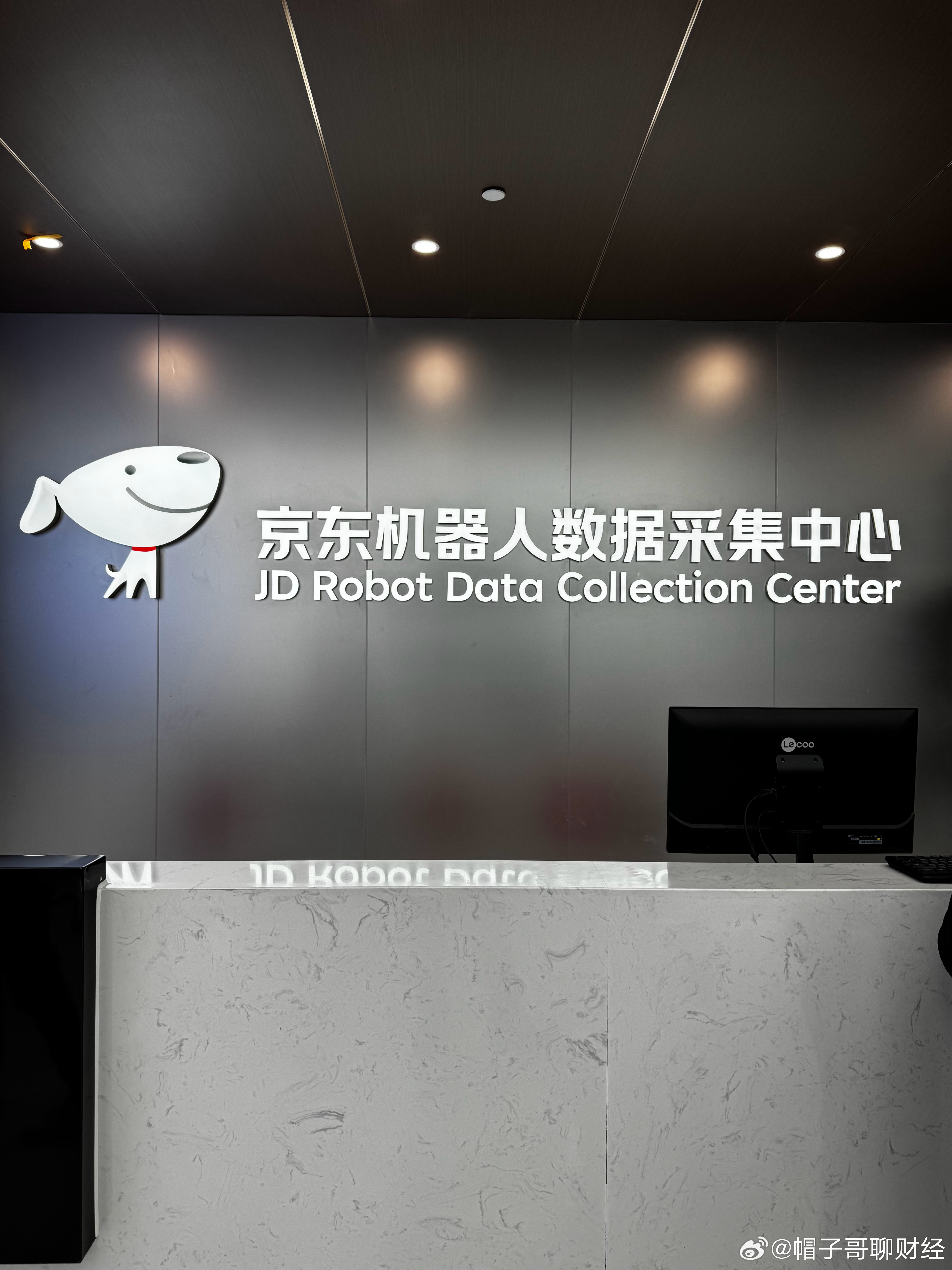 打卡苏式新图景2026网络名人看江苏人在宿迁，刘强东的老家，特意走访了京东机器人