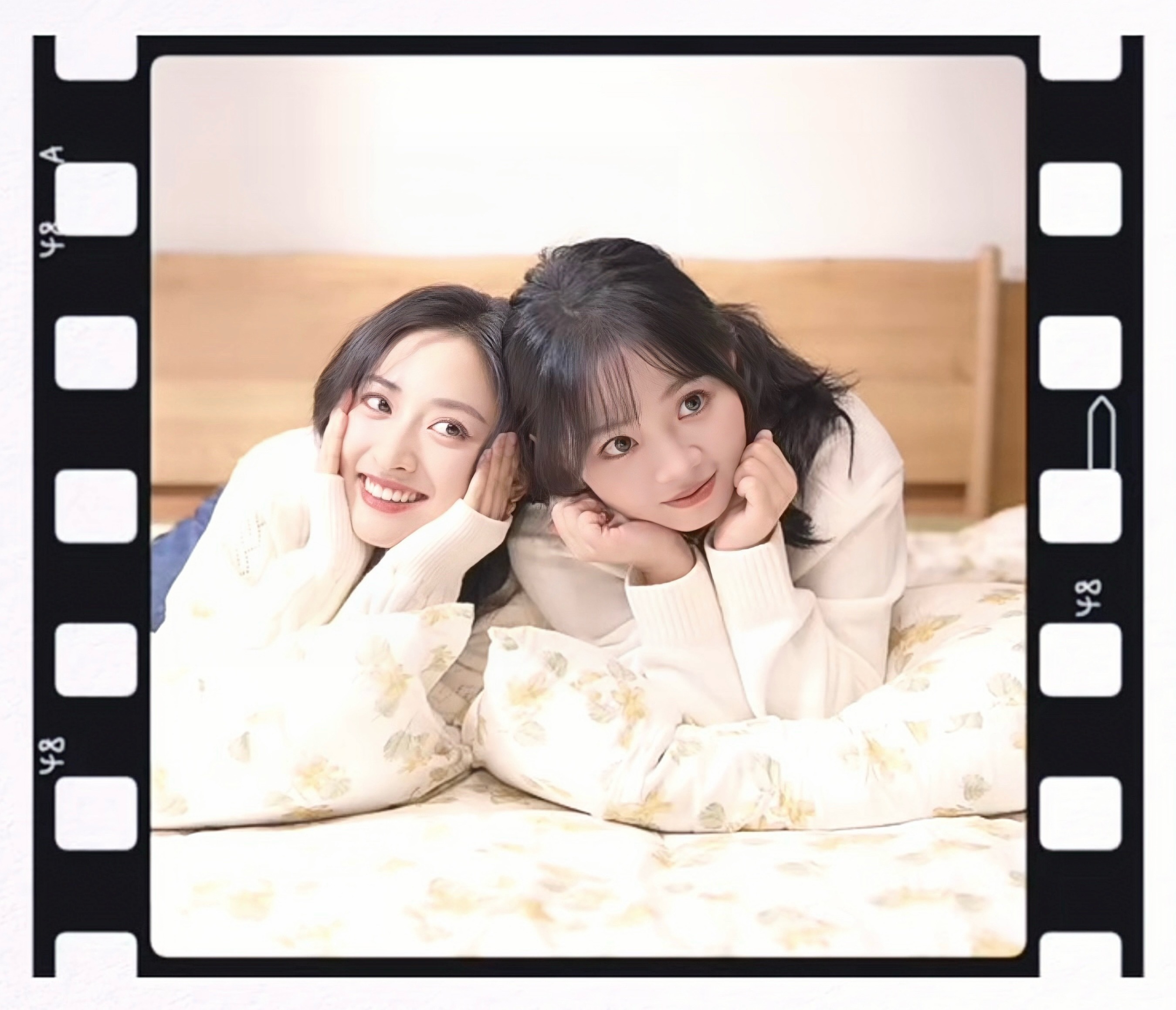 突然想到月月在大学以前并没有心中定义的那种亲密挚友，好在与混沌和机遇一同到来的，