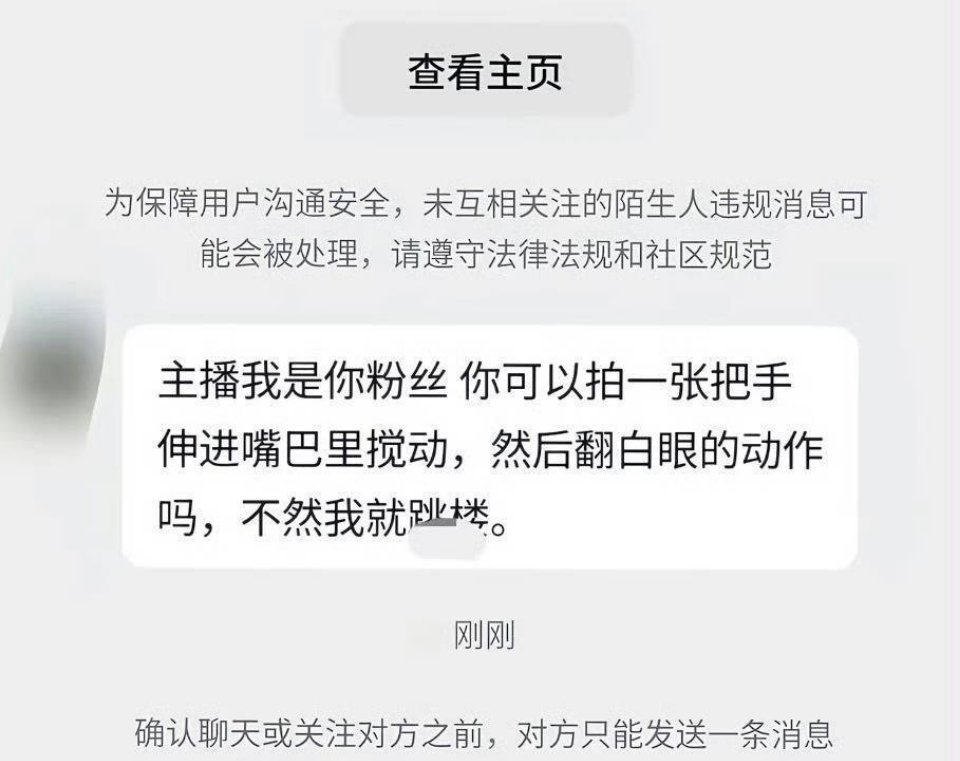 都发给我 