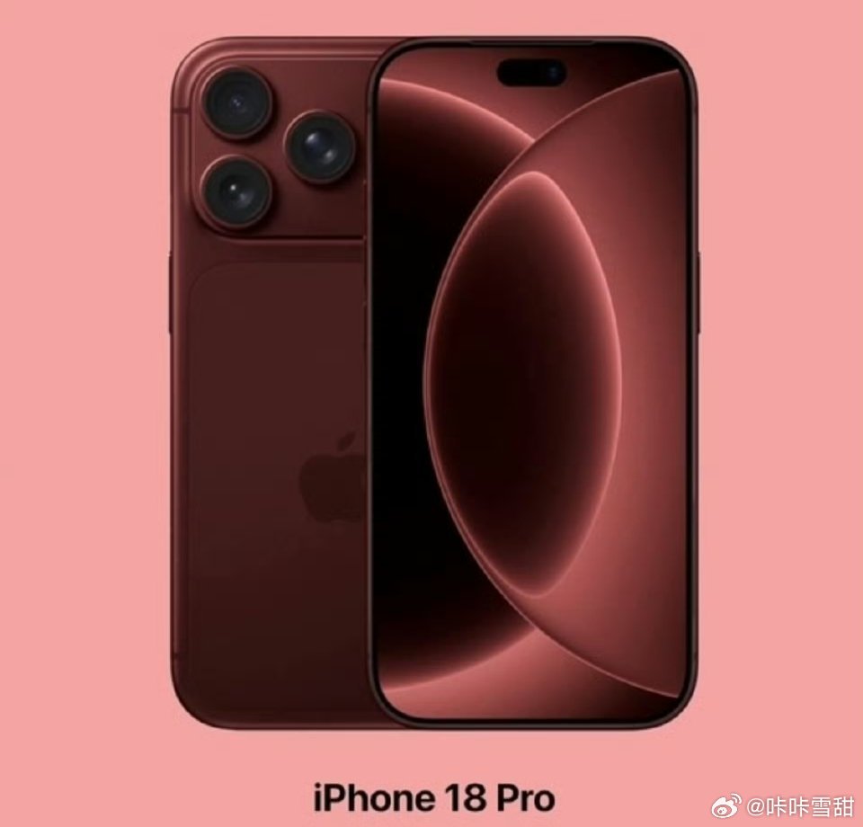 iPhone18Pro起售价或9999元太贵了，真的天塌了，能不能你们都不买，我