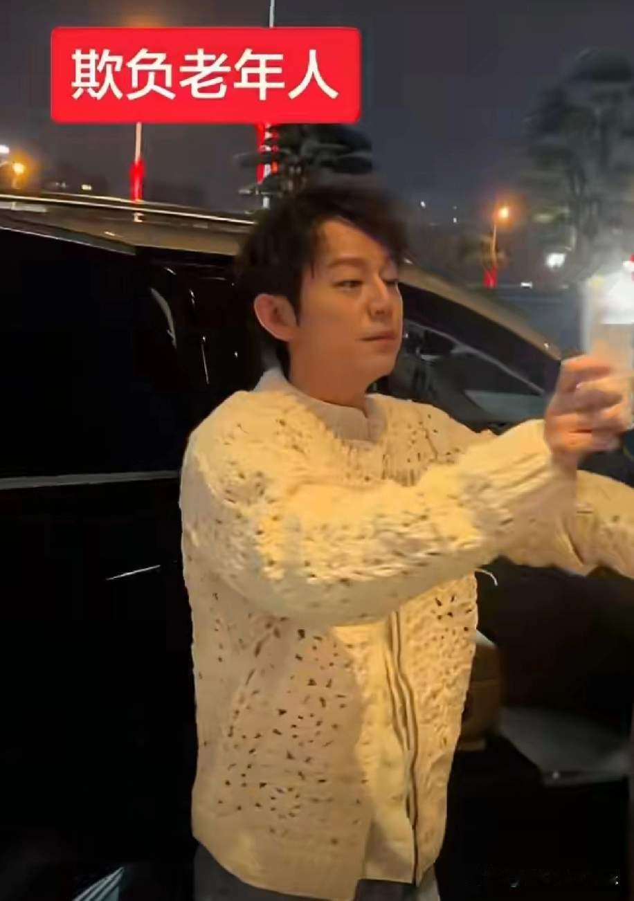 钱再多又怎样？51岁何炅没有结婚没有孩子，父母先后离世，回家只有保姆在，他心里空