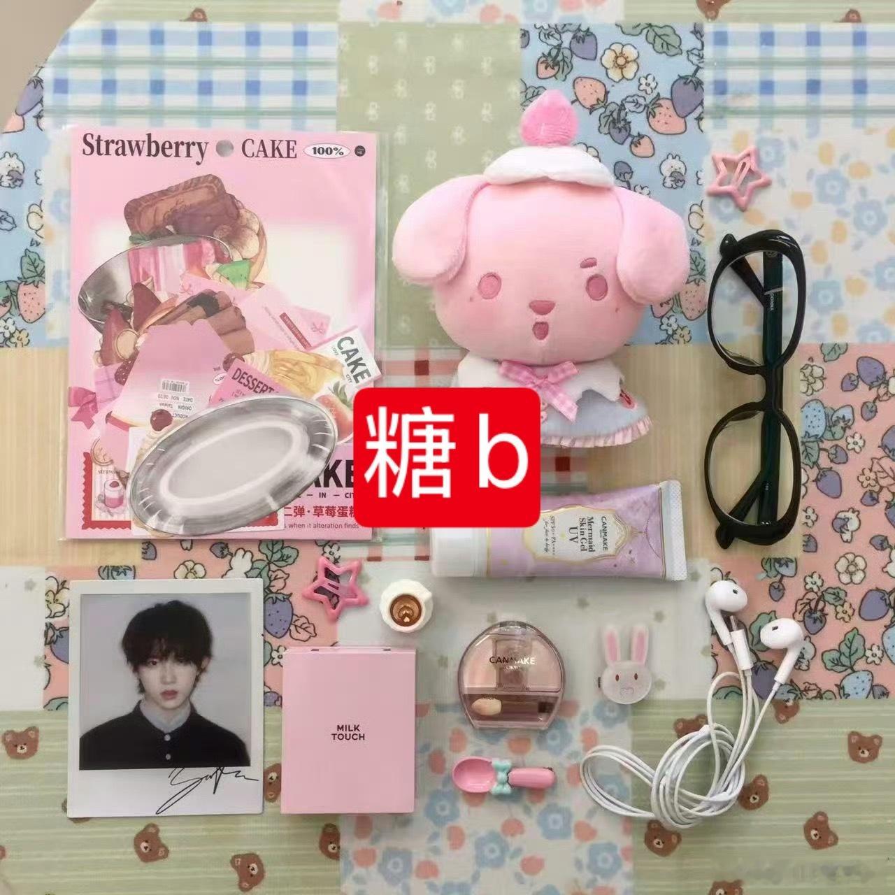 xhzx咋又铲我们家嘉陵江的创意呢 我们家稿图的画手可是朱志鑫噢 xhzx一天天