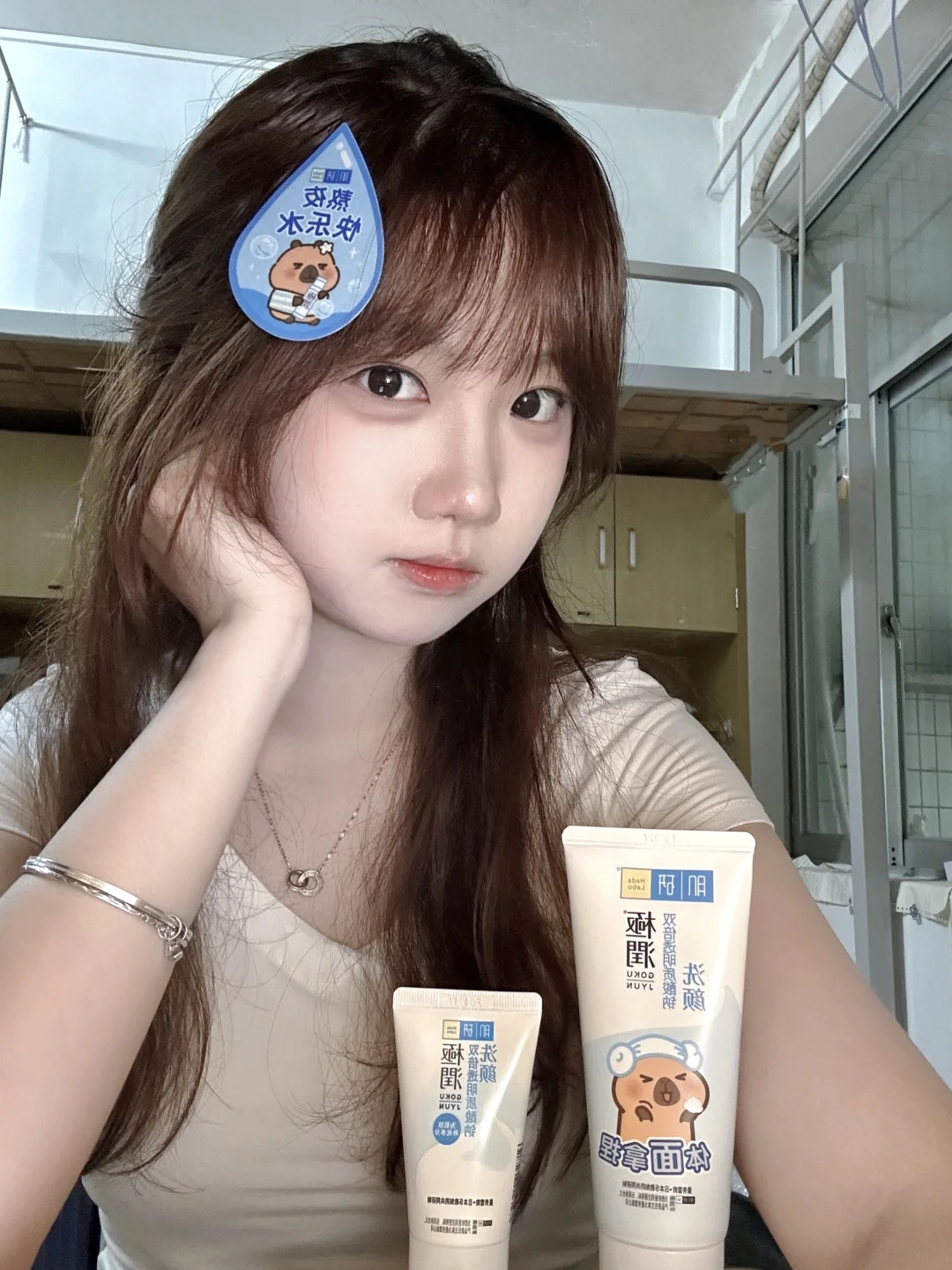 04 女大|这个卡皮巴拉也太萌了吧！！