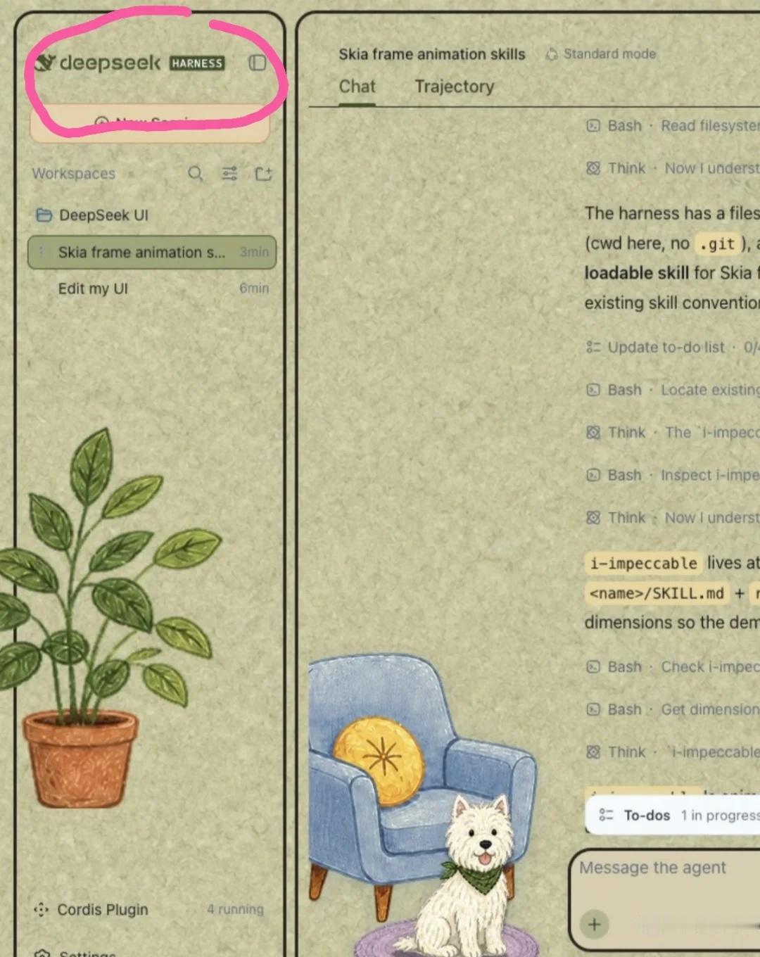 DeepSeek Harness让我看见了生成式UI
刚试了一把给自己的Deep