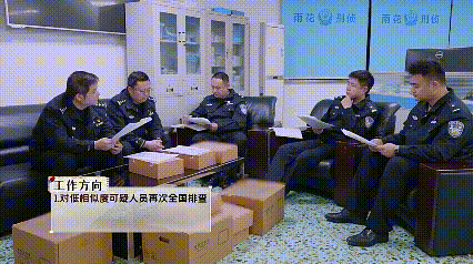 长沙四代刑警接力侦破27年悬案一场跨越了四代人、二十七年的悬案看到最终的结局真的