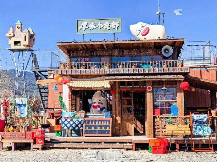 苏醒告别厚米之家 不说再见，只盼重逢！厚米之家的快乐不散场，感谢每一份陪伴与偏爱