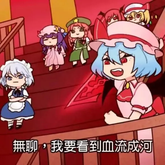 看了零跑今天的发布会，你们知道什么叫掀桌子了吧？其实去年我就知道他们大概的定价策