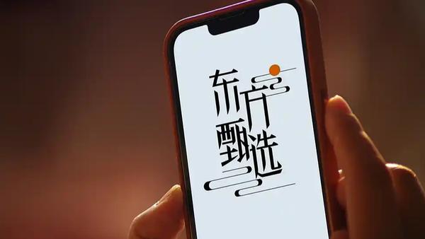东方甄选主播集体出走，俞敏洪的“挽留”救不了管理崩塌
 
近日，明明、天权、中灿
