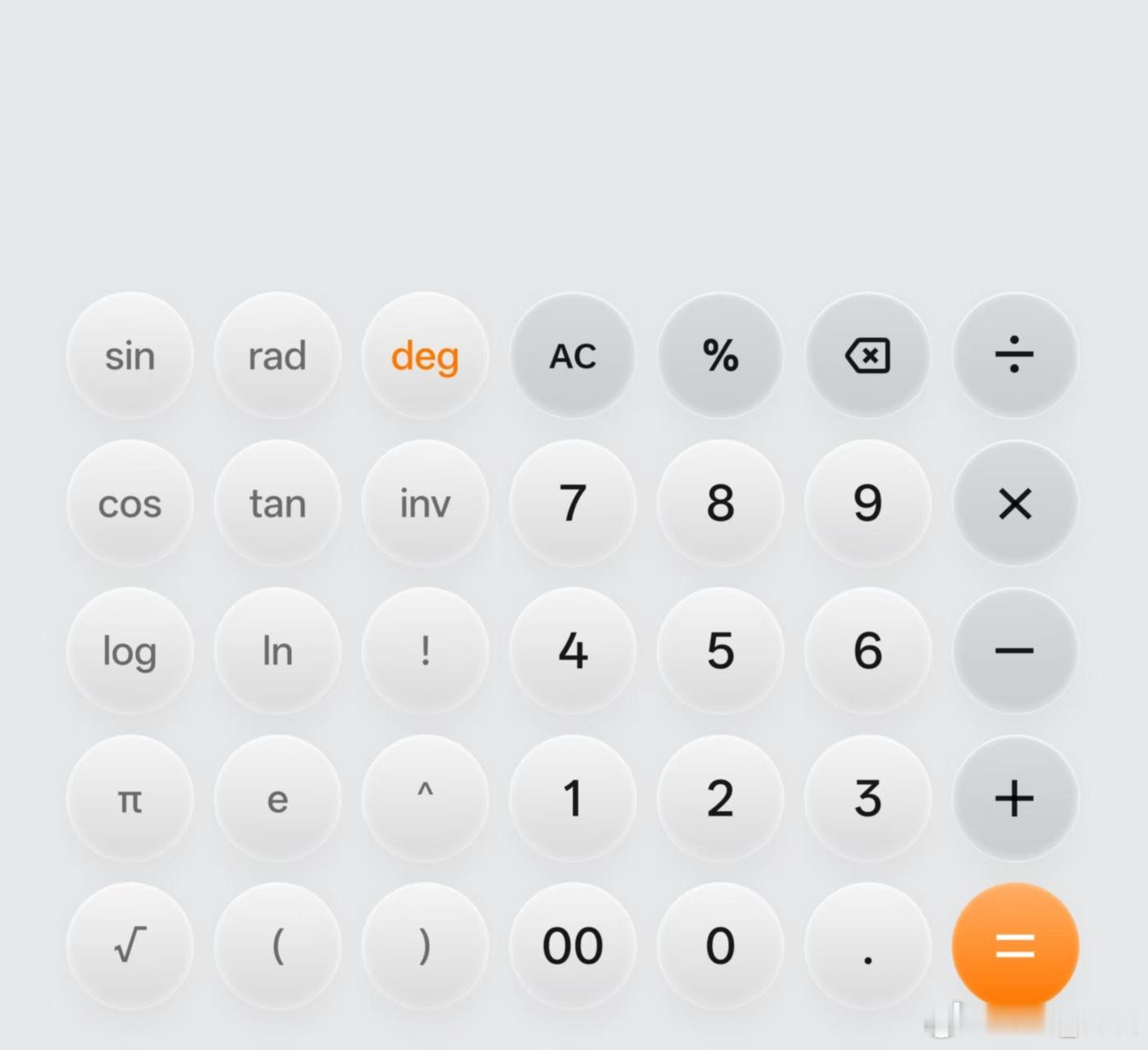 iPhone的计算器居然这么强大  这么惊讶吗？虽然不是iPhone手机，但大家