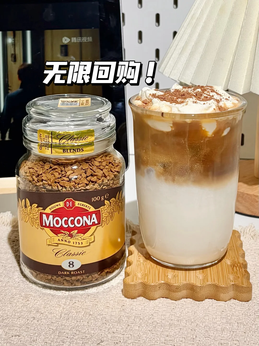 咖啡星人无限回购单品！还原现磨不踩雷！！