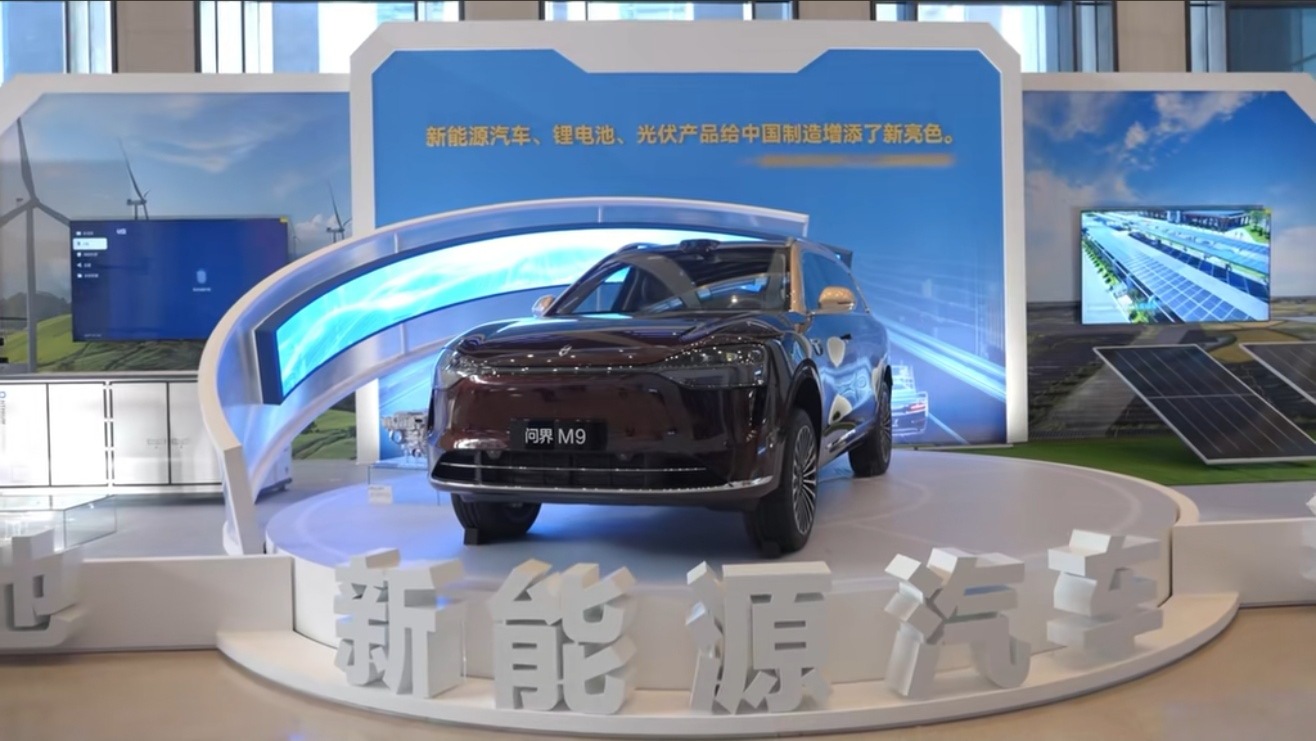 问界M9进入国家博物馆！中国科技加油，越来越好