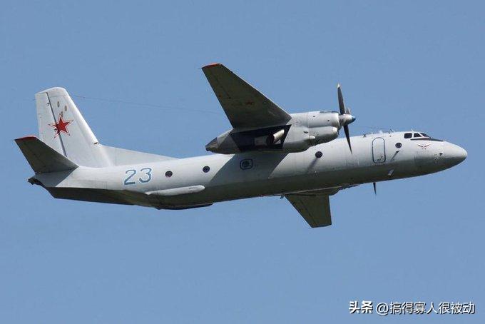 俄塔斯社报告昨晚1架AN-26运输机在克里米亚上空失联，机上可能载有约30名军事