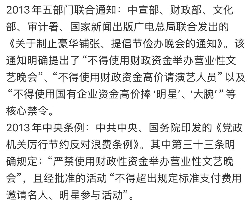 对嘛，得让活人讲话嘛 。 