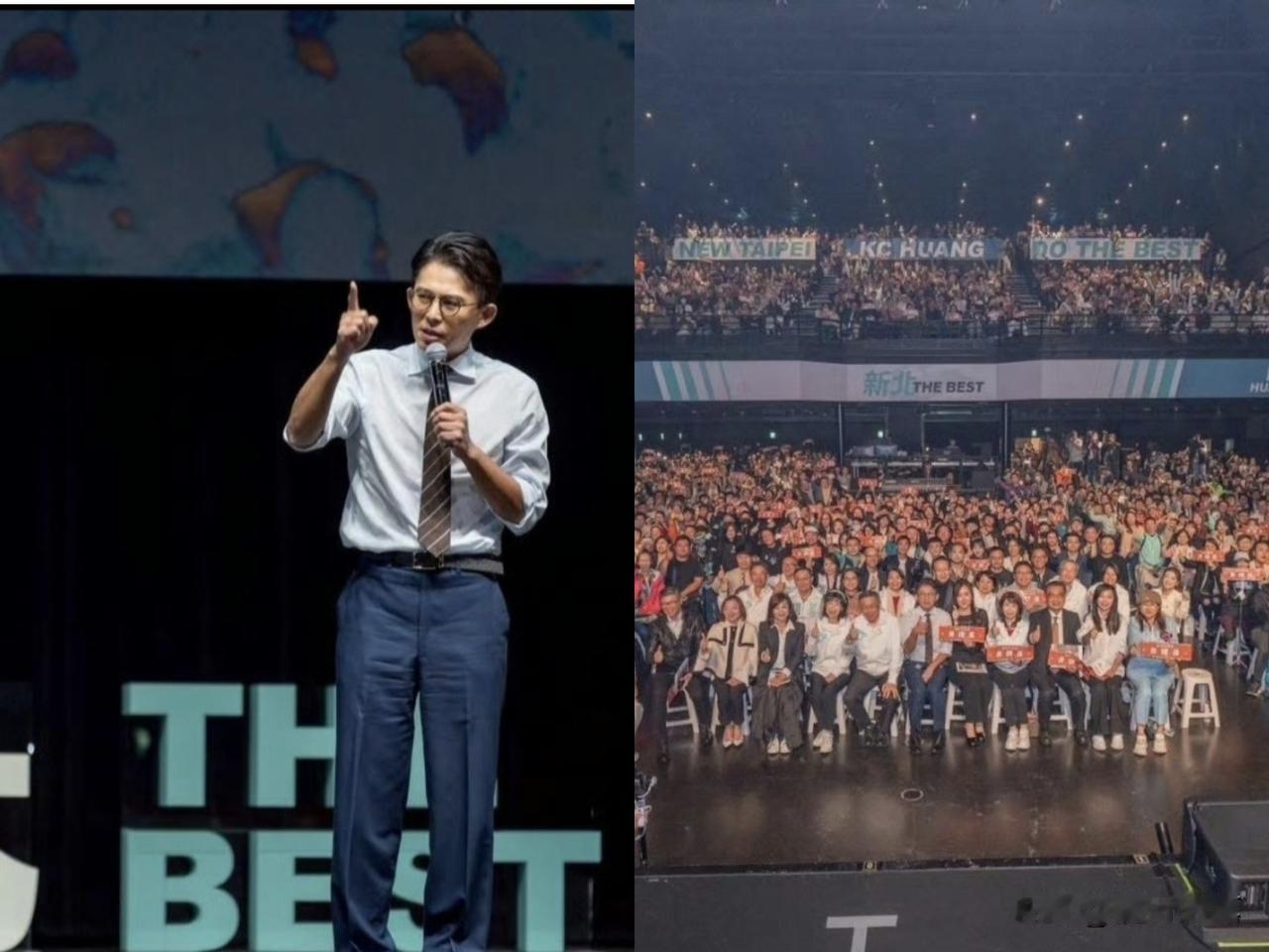 黄国昌举办造势活动被绿营名嘴集体嘲讽。

黄国昌在新北搞的造势活动因为人数太少，