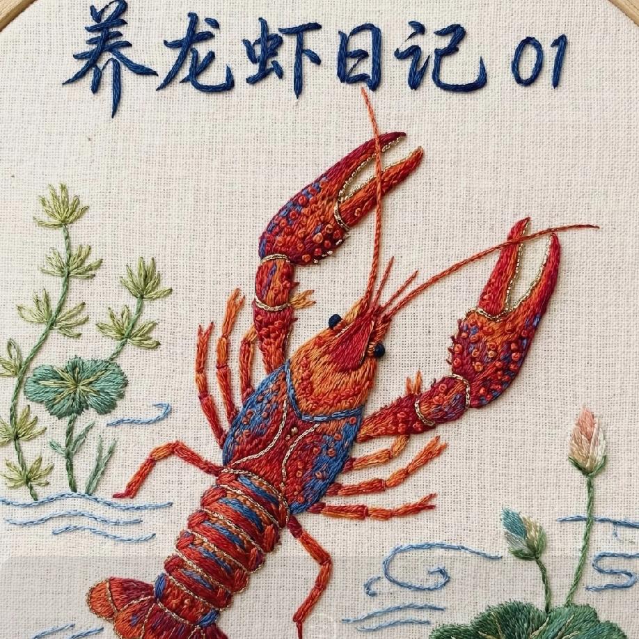 面对AI时代的龙虾化”：别让工具成为思维的枷锁！

AI技术狂飙突进，但真正的危