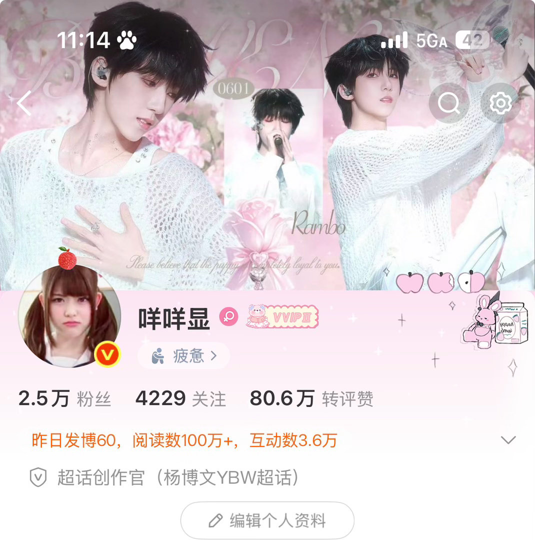 还想收一个同色系的zb 有推荐的吗