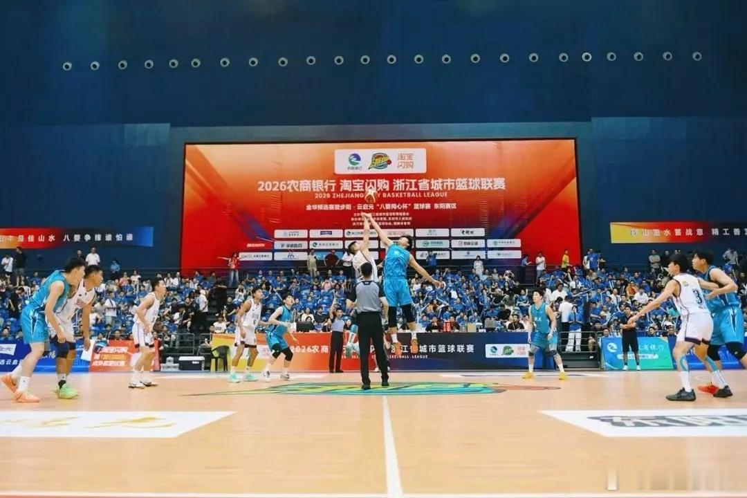 浙BA金华赛区哨声将响，烽烟再起！这周六（8月1日）晚19:30，武义队将坐镇主