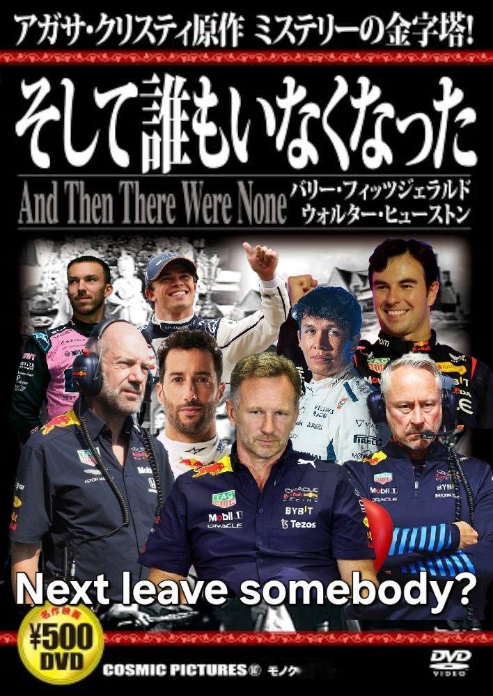 F1红牛车队官宣解雇领队霍纳   一场RedBull revolution⭐️F