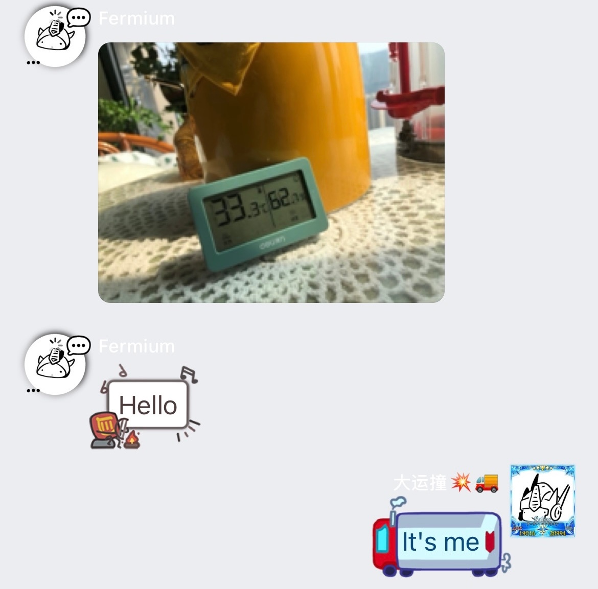 莫名其妙接个话让你的朋友也莫名其妙一下 ​​​