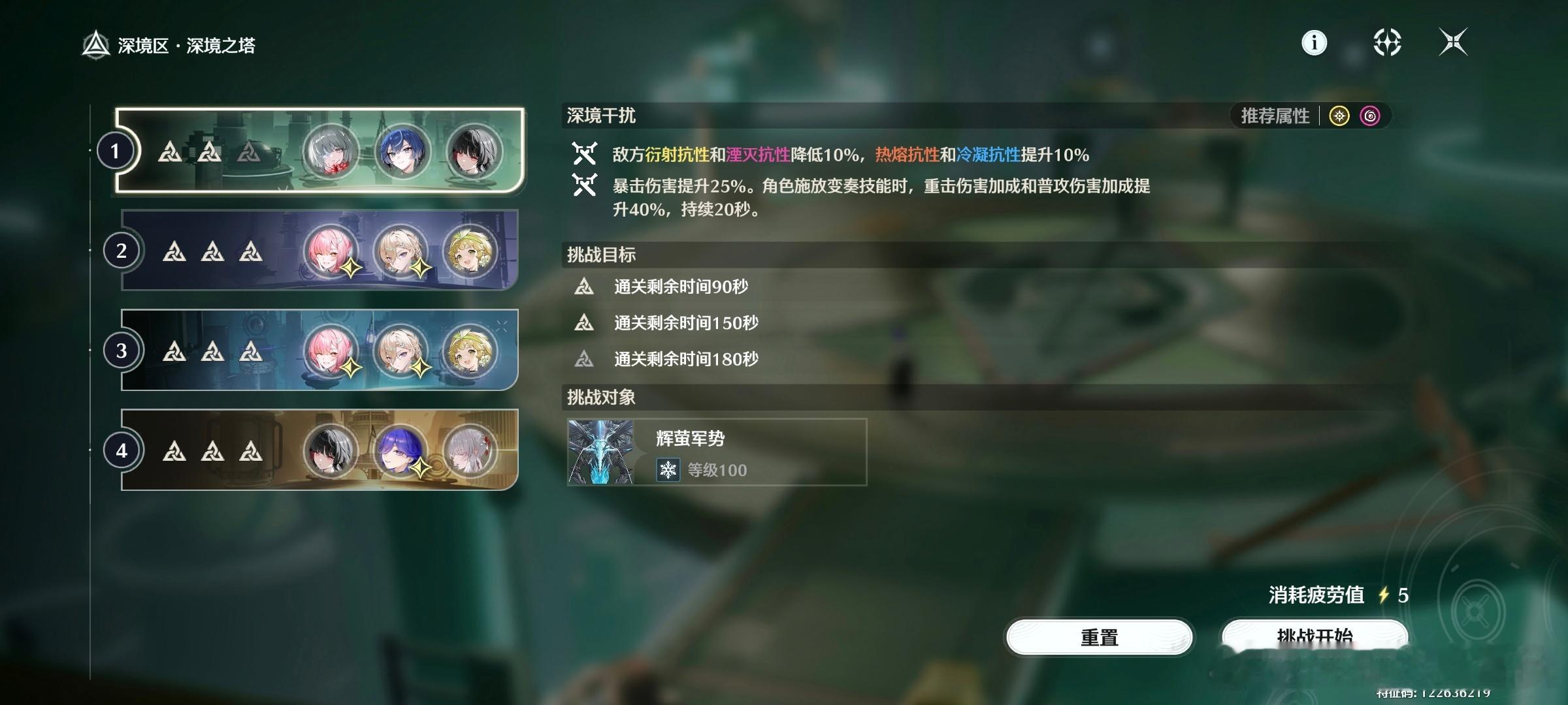 内心是蛋蛋的无言 