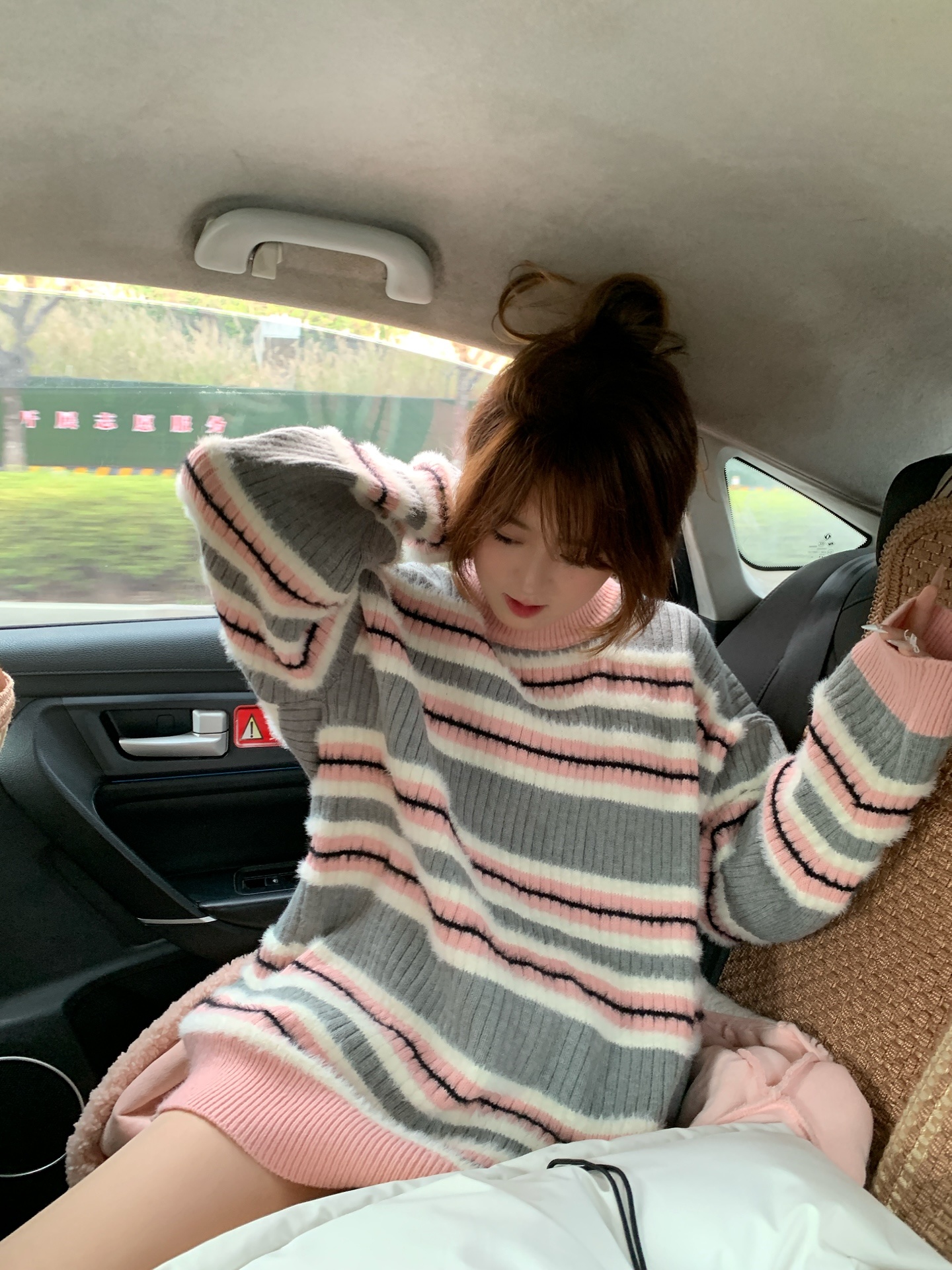 春日来信～  ​​​