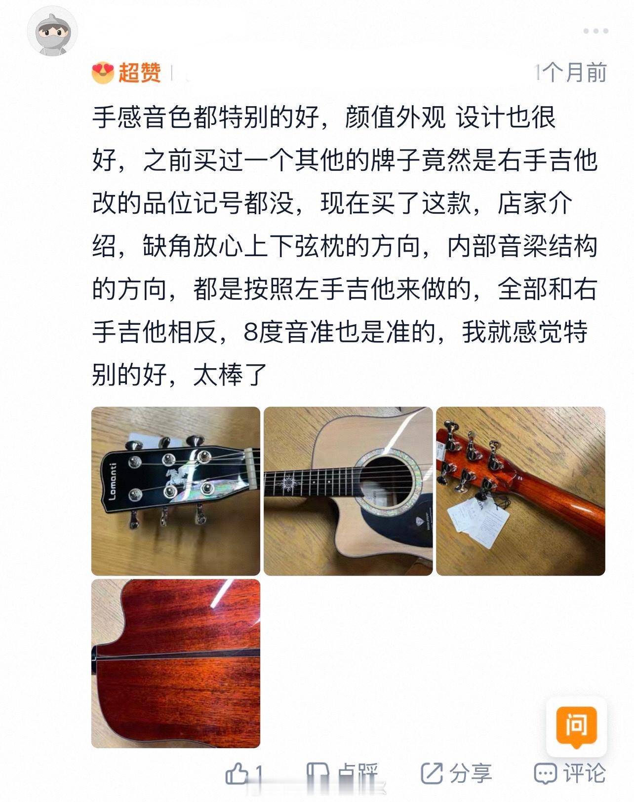 淘宝和向佐推荐向左宝贝被向佐有趣的谐音梗种草，才知晓国际左撇子日。上🍑🔍【左