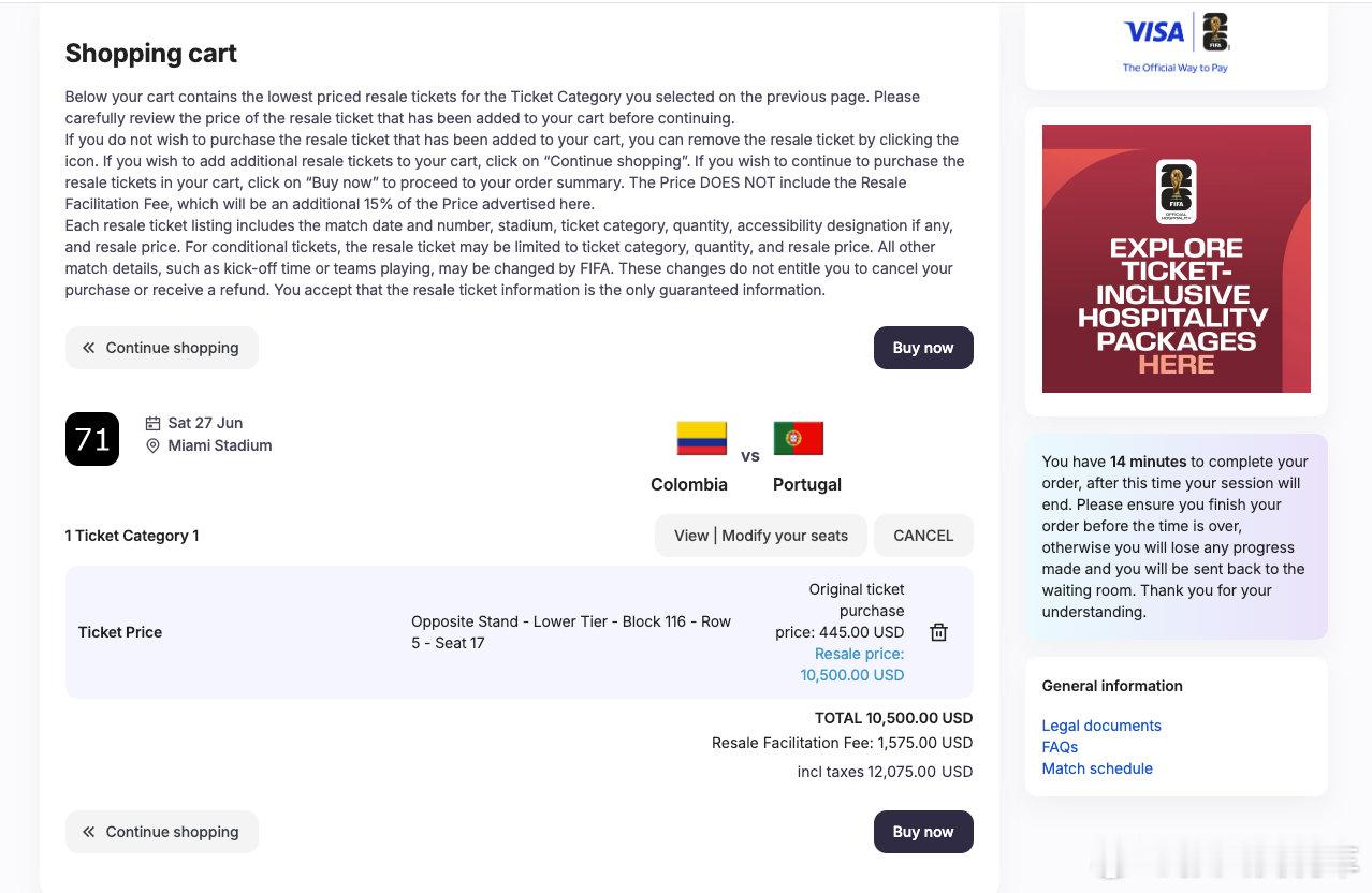 国外二手平台，水果牙小组赛原价445的票炒到1w刀了对比一下，对国内黄牛好感度瞬