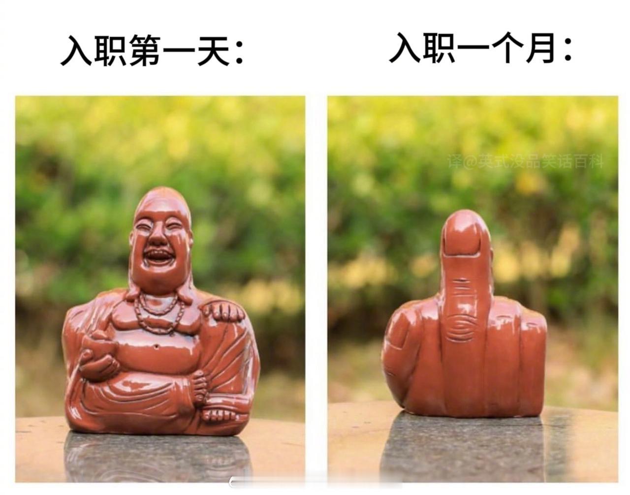 周一周一 奄奄一息