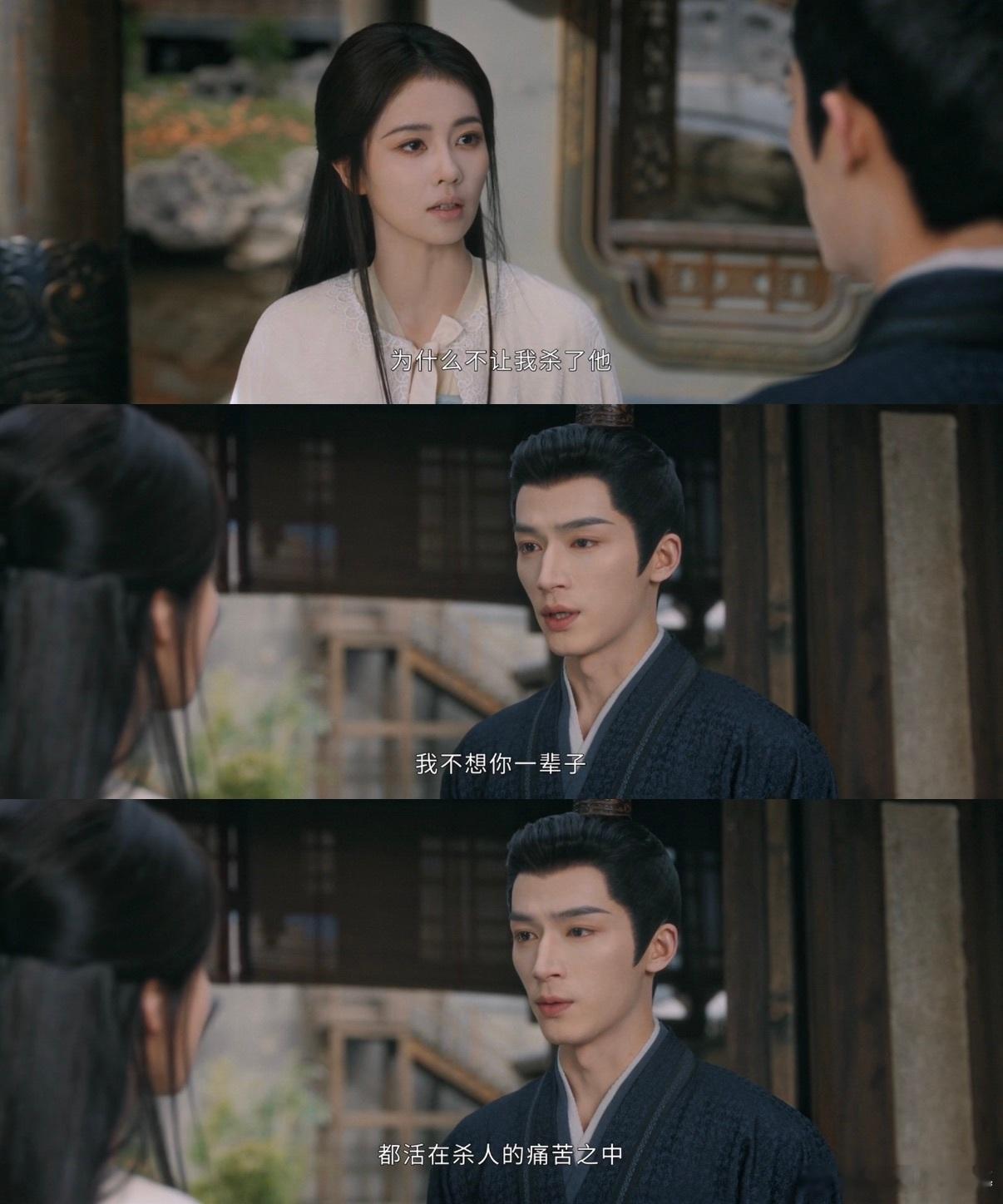 唐宫奇案大糖之后就是大虐 看唐宫奇案，就像经历一场情感的洗礼。大糖时心灵被滋养，