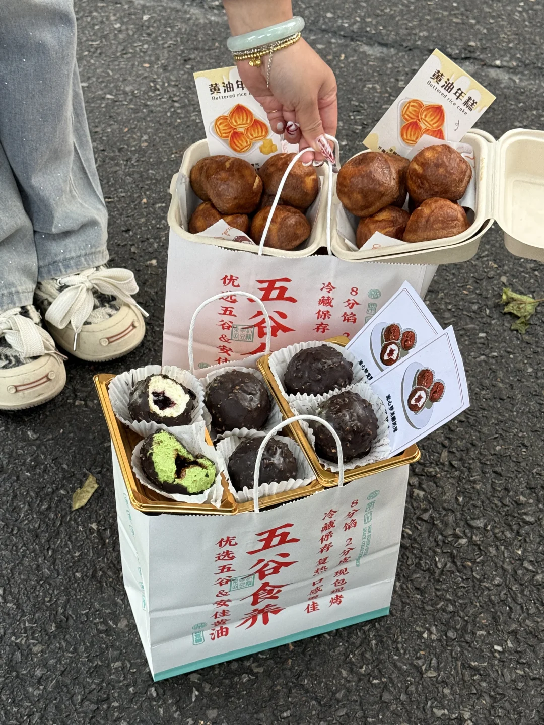 路过西安小寨！！可以打包带走的………