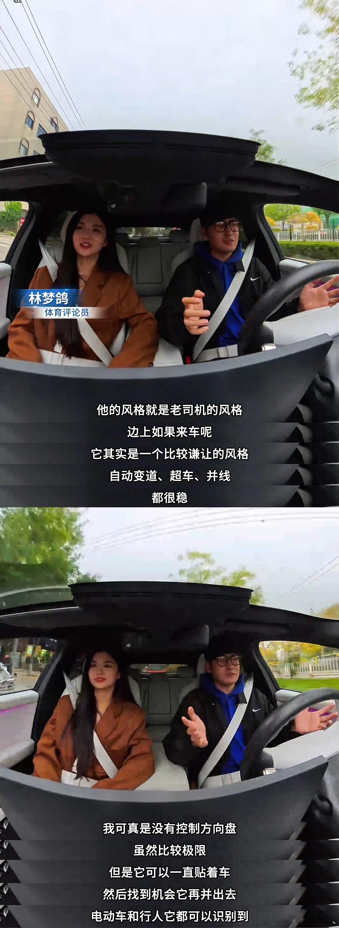 刚入10月上旬，小鹏P7+累计交付就突破80000台，热销背后是满满的诚意。它以
