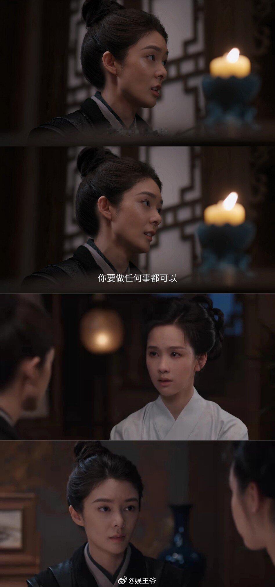 陈都灵不语只是一味薅袋子从优雅仙女秒变仓鼠狂魔，导演组哭晕：说好的柔弱小白花呢？