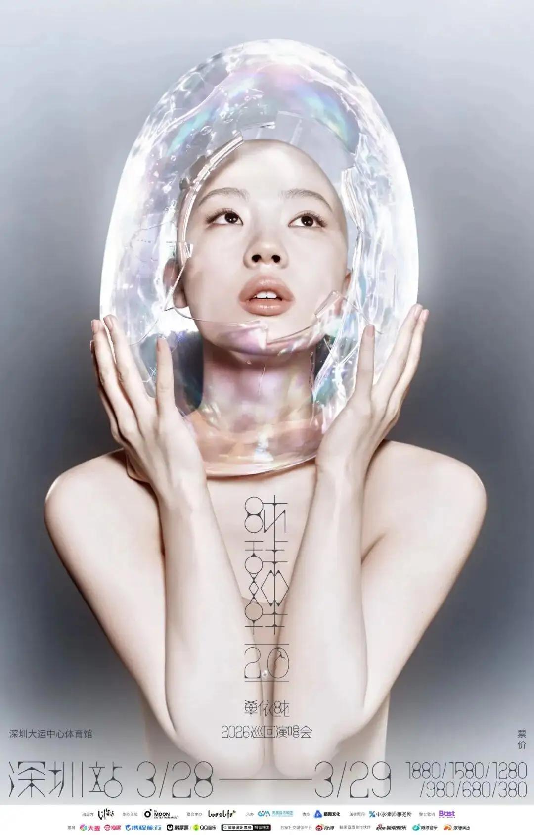 李荣浩曾经说过，自己最讨厌的歌没想到却成为最红的歌，比如《李白》，比如《不将就》